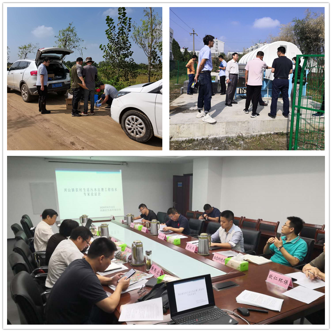 1600139568574836.png 3.png